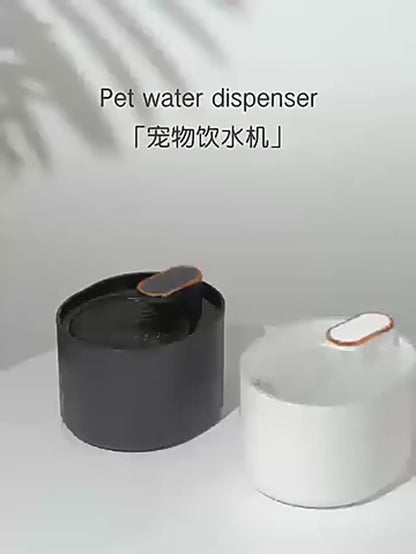 PurePet Fountain